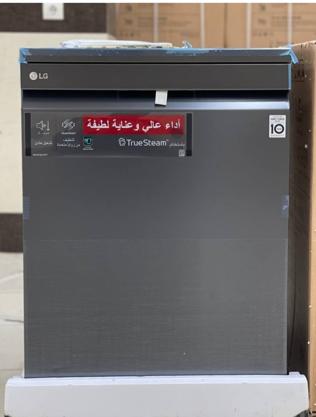 ماشین ظرفشویی ال 325 دودی